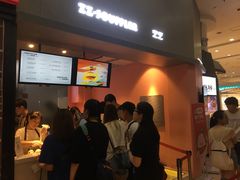 门面-狐狸和向日葵(北京路店)