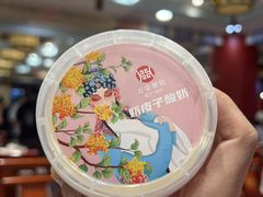 -万荣烤鸭店·北京菜(天坛店)