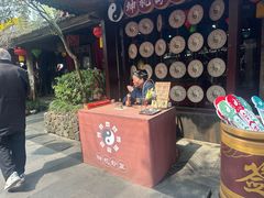 -杭州宋城