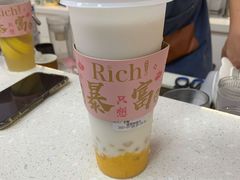 -猪盟咖啡店(玖洲道店)