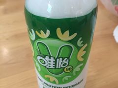 -雷祖芳老妈蹄花店