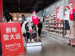 -CONVERSE匡威(王府井店)