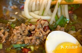 Spicy Tofu Meat Sauce Potato Noodles