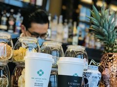 -南宁那莲豪华精选酒店-云霄酒廊·80楼高空城景酒吧