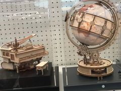 -TOYSRUS玩具反斗城(厦门新生活广场店)