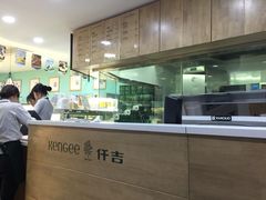 -仟吉(大溪地店)