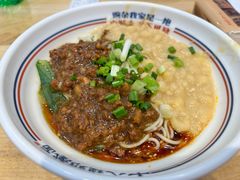 -十八梯邓凳面(狮子坪店)