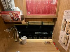 -一蘭拉面(新宿中央东口店)