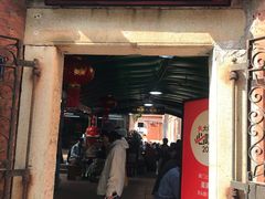 -蛋满灌·非遗手工灌蛋(龙头路店)