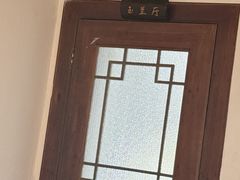-木子山庄·安徽省老字号·中国炖锅宴