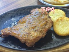 -萨莉亚意式餐厅(金隅嘉品mall店)