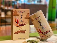 -螃蟹岬(地铁站)