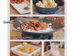 -一江春水·杭帮臻宴(三台山店)