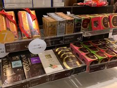 -GODIVA(万象城店)