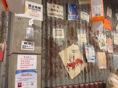 -辉记炭烧海鲜大排档·老字号(福田店)