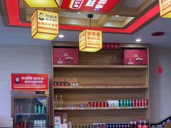 -阿婆情腊排骨火锅(金虹路店)