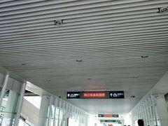 -海口东站