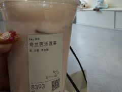 -喜茶(上海北外滩来福士店)
