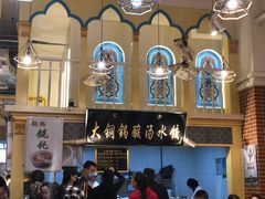 -西宁新千观光夜市(夏都大街店)