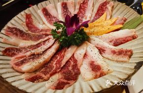 Black Hair Wagyu Belly
