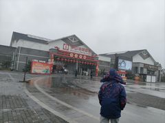 -句容茅山景区