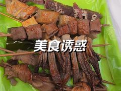 -马记大锅煮(总店)