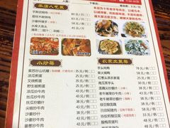 -桃姐农庄老字号(从化温泉店)