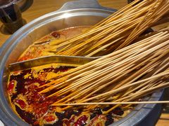 -班花麻辣烫(南京概念店)