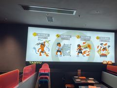 -探鱼·鲜青椒爽麻烤鱼(广州花都来又来店)