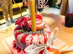 -吉秋田鲜和牛烧肉·肉档自选