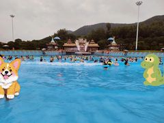 -汤山欢乐水世界