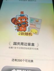 -天津和睦家医院