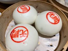蘇小柳豌豆蓉流沙包-苏小柳手工点心(人民广场分院)