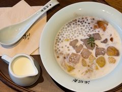 -冰拾叁(新都店)