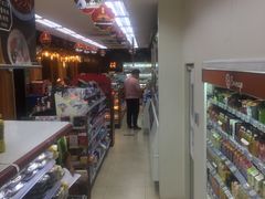 -全家便利店(王府井大街店)