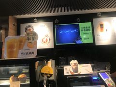 -麦当劳(东苑丽宝商业广场店)