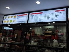 -歪头牛肉(金龙壹号店)