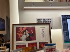 -海马体照相馆(成都来福士广场店)