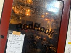 -Red Rock(原宿店)