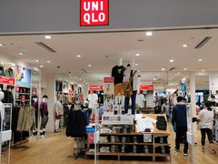 -首开福茂购物中心(宋家庄店)