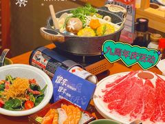 -有喜屋·烧鸟·居酒屋(三钢里店)