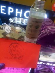 -丝芙兰Sephora