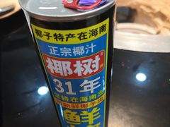 -锅来乐地锅鸡(安亭店)