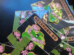 -见味花甲(合生汇店)