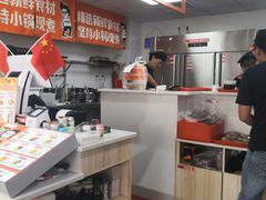 -一小子·排骨咸饭(龙山文创园店)