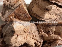 -七叔是岛民(大学城gogo新天地店)