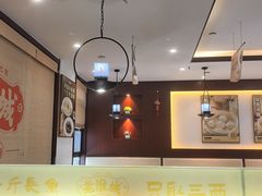 -老淮城·长鱼面(河下古镇店)