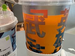 -奈雪的茶(凯德新都心店)