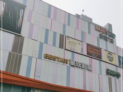 -吾悦广场(南京鼓楼店)