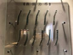 -沈阳金融博物馆